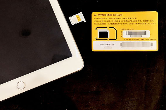 ドコモ契約切れスマホのSIMロック解除対応開始
