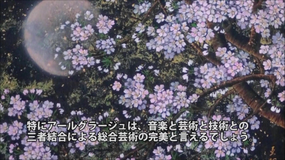 Artists | ART GRAGE HP 株式会社アール・グラージュ