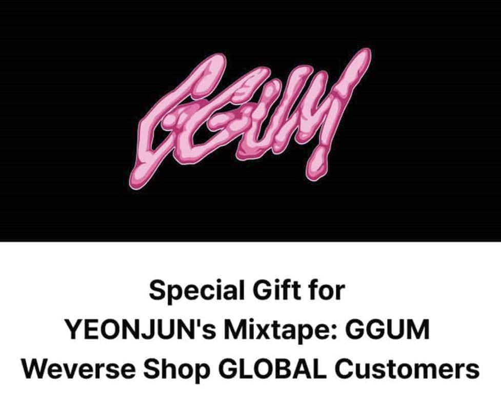 TXT ヨンジュン MIXTAPE GGUM ヨンジュン ソロ 'YEONJUN's Mixtape