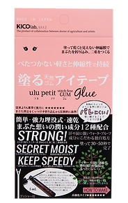 うるプチ | kicolabmake