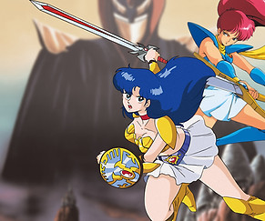 夢幻戦士ヴァリスCOLLECTION III（Nintendo Switch） | 夢幻戦士