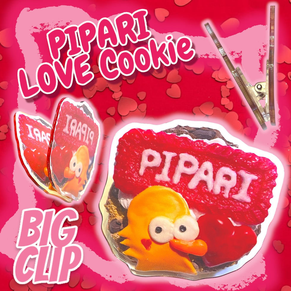 苗様 リクエスト 2点 まとめ商品 らち様 リクエスト 2点 まとめ商品