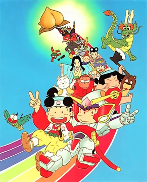 Peach Boy Legend | Momotaro Wiki | Fandom