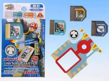 Link PET_EX | MMKB | Fandom