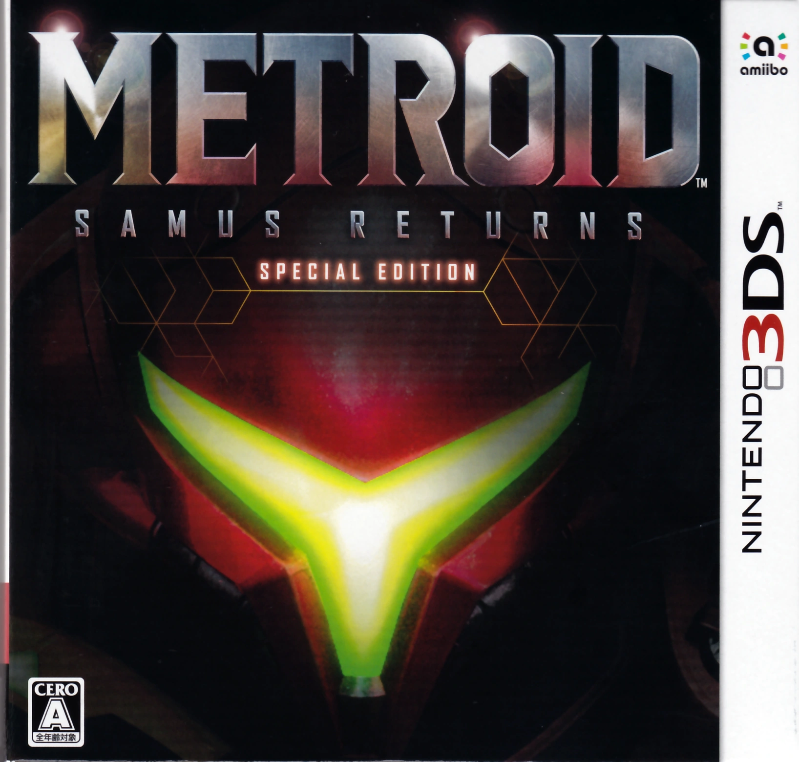 メトロイド サムスリターンズ | メトペディア - メトロイド Wiki | Fandom