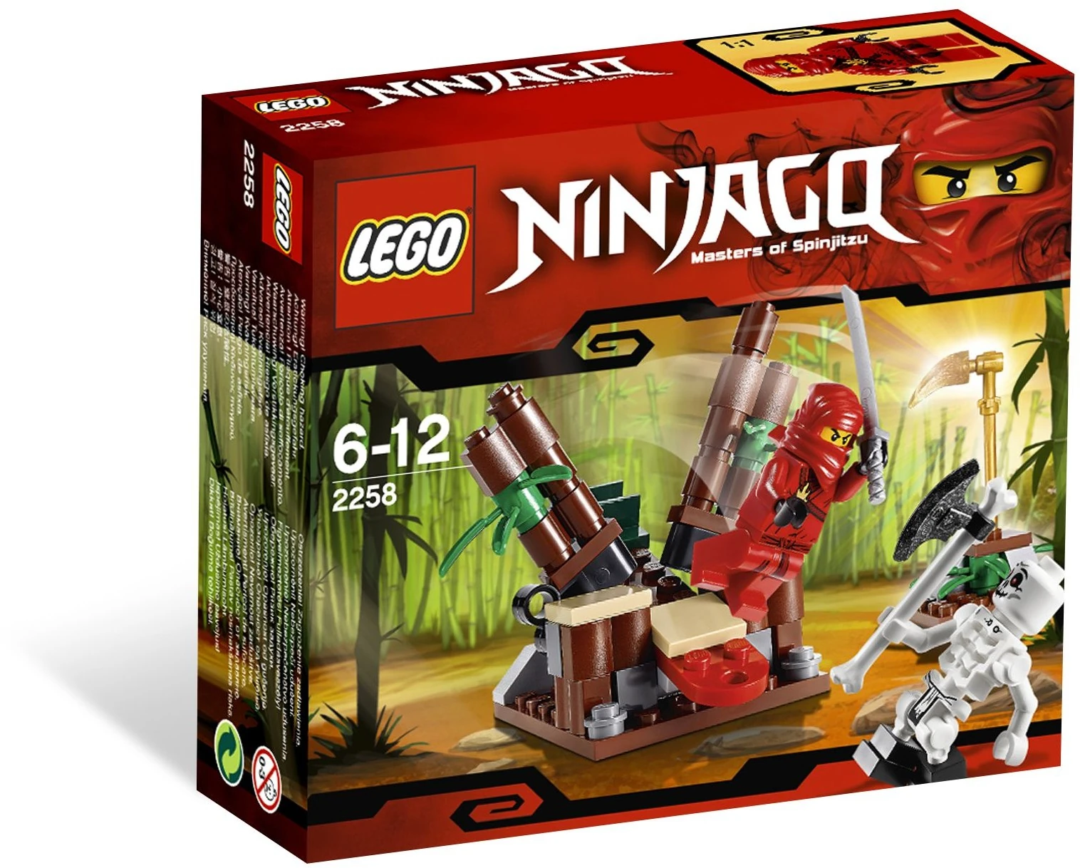 2258 Ninja Ambush | Ninjago Wiki | Fandom