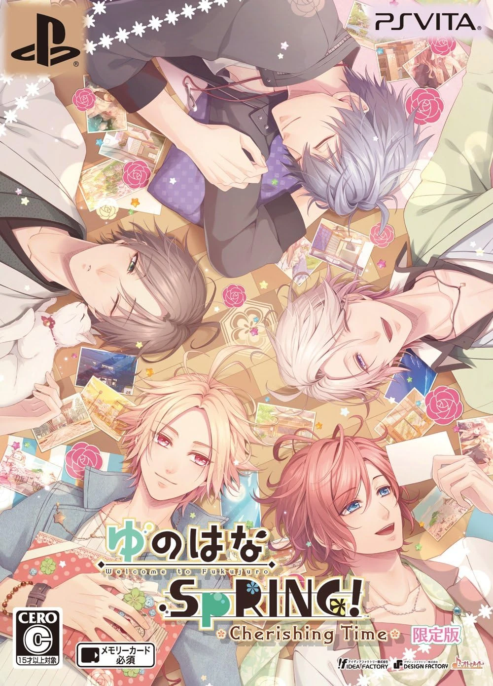 Yunohana Spring! ~Mellow Times~ | Otome Organization Wiki | Fandom