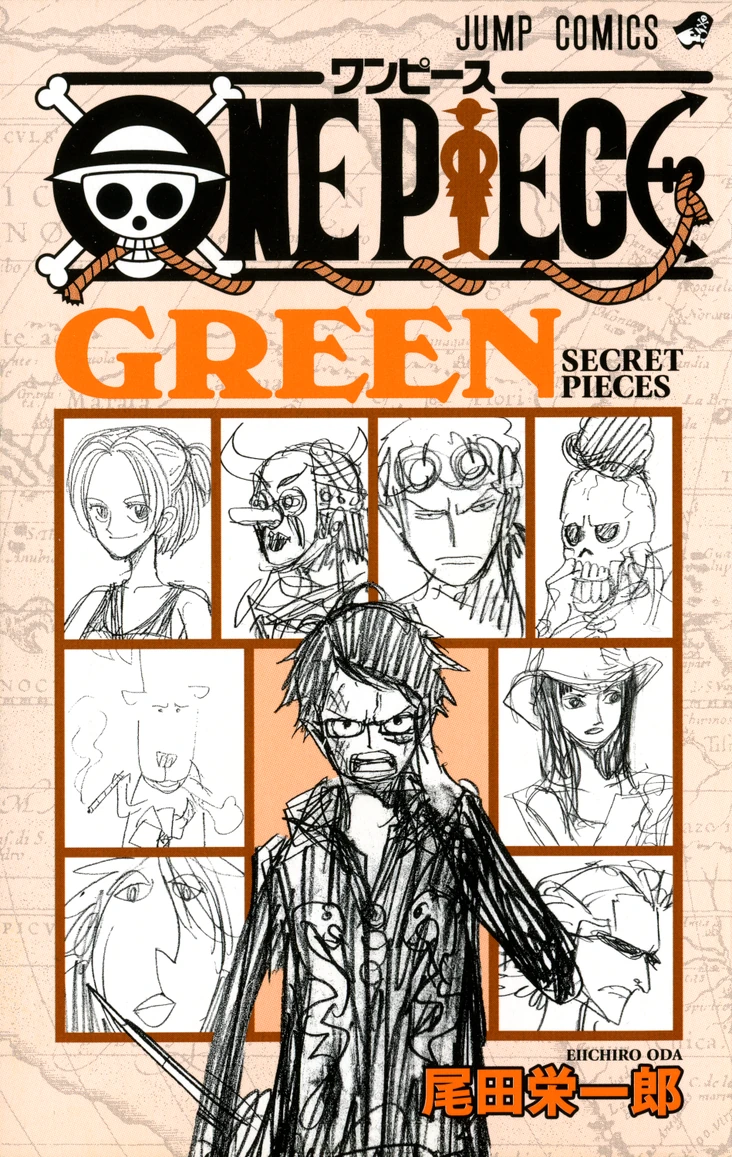 Talk:One Piece Green: Secret Pieces | One Piece Wiki | Fandom