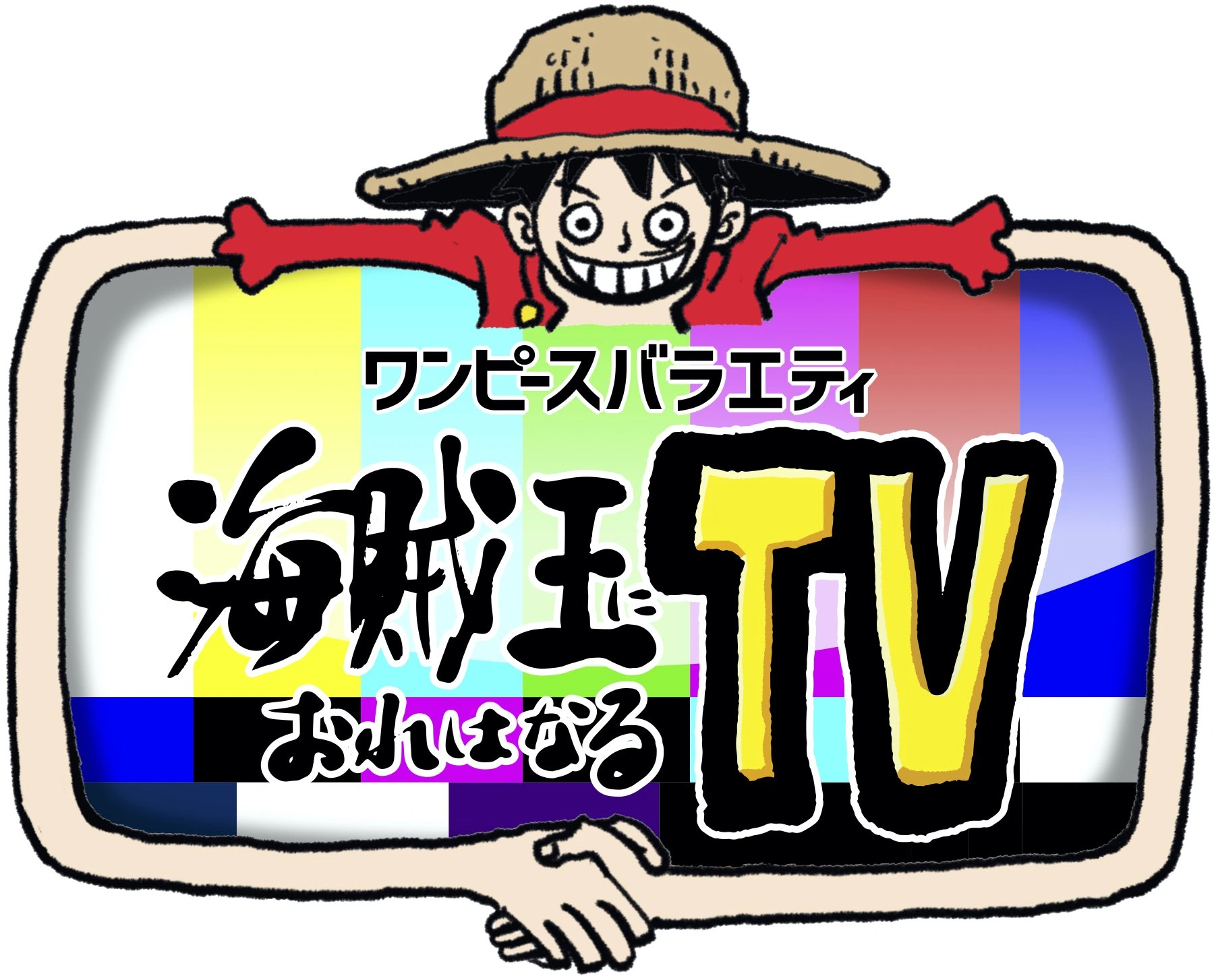 その他 ONE PIECE / come on! KAIZOKU NABE その他 ONE PIECE / come