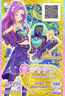 Shine Witch Coord | Aikatsu Friends! Wiki | Fandom