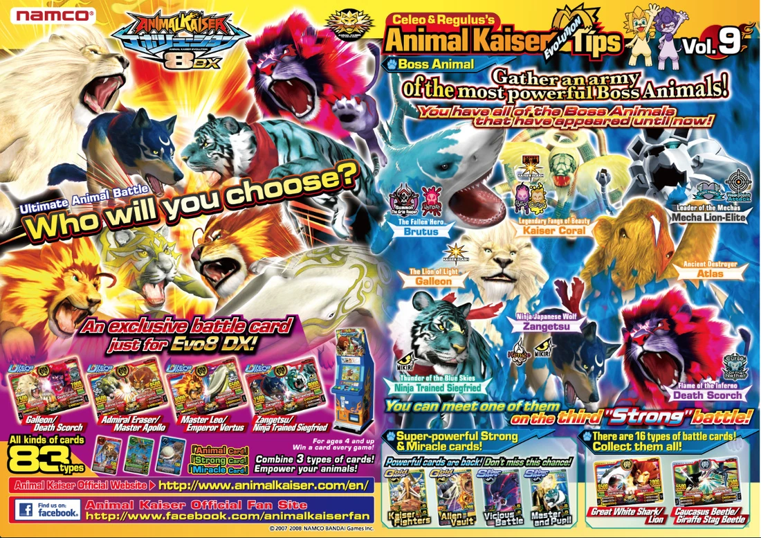 Animal Kaiser English Evo.8 DX | Animal Kaiser Wiki | Fandom