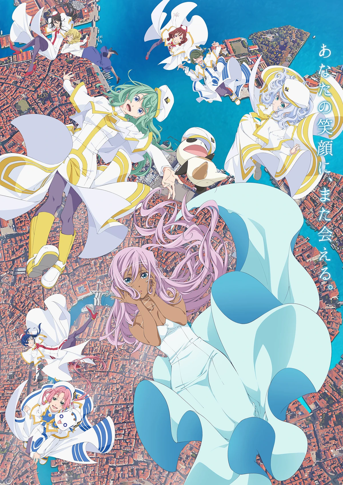 1200?cb=20210606150858