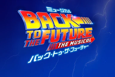 Cast Recording (Shiki Theatre Company) | Back to the Future The