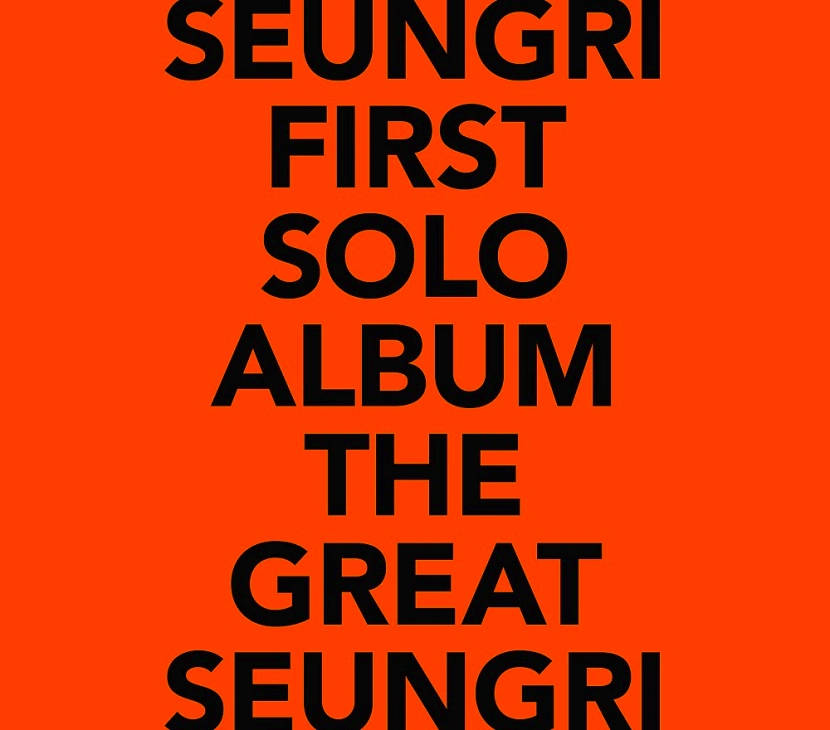The Great Seungri | BIGBANG Wiki | Fandom