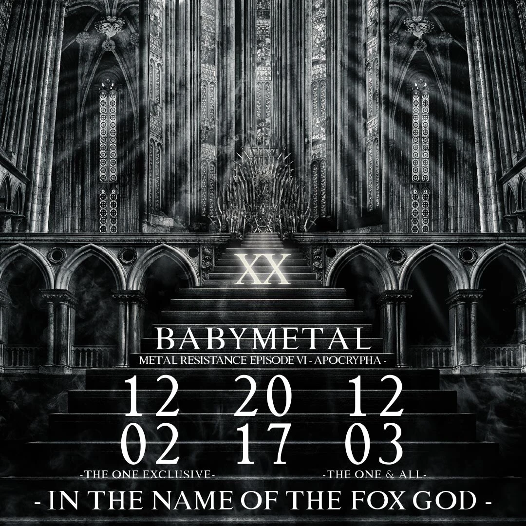 LEGEND - S - BAPTISM XX - | BABYMETAL Wiki | Fandom