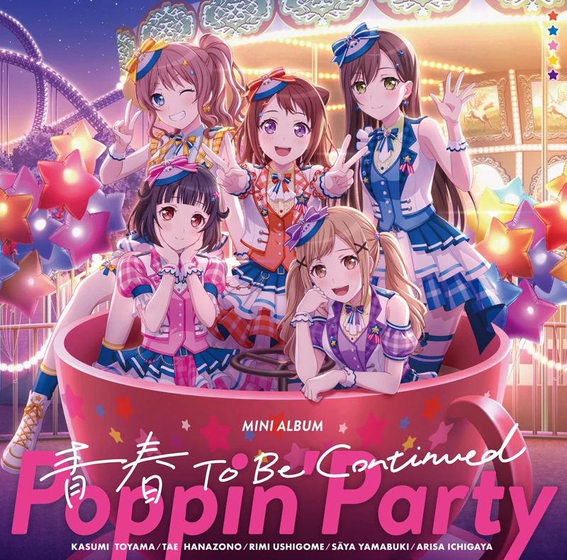 Poppin'Party/Discography | BanG Dream! Wikia | Fandom