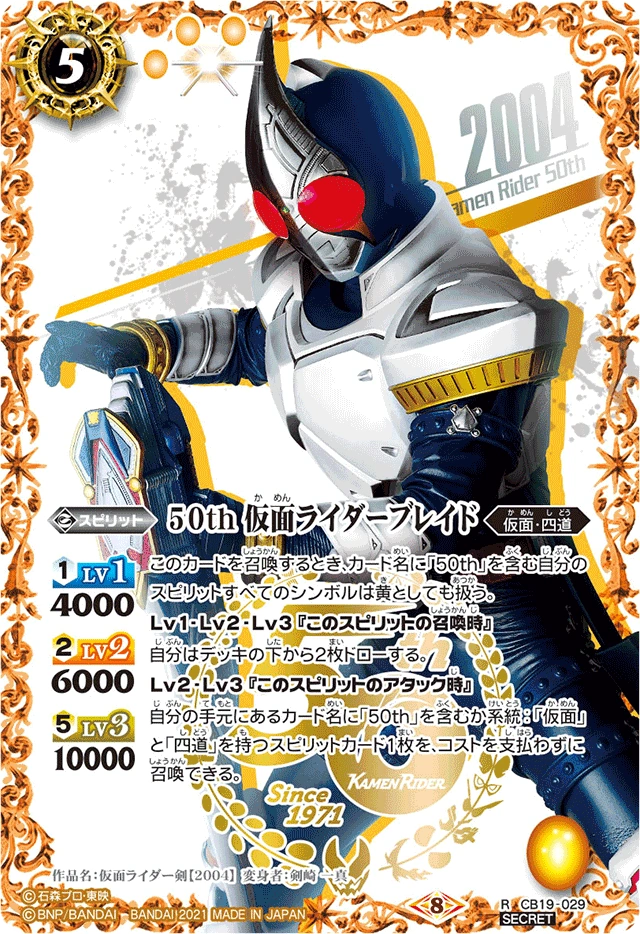 超激レア Berklee : The first fifty years 超激レア Berklee : The