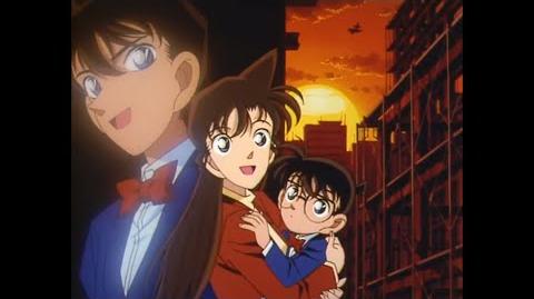 TRUTH ~A Great Detective of Love~ | Detective Conan Wiki | Fandom