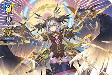 Ahxian | VANNER Wiki | Fandom