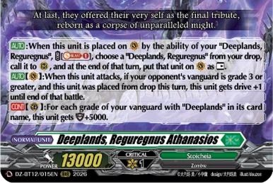 20th Anniversary Legend Collection | Yu-Gi-Oh! Wiki | Fandom