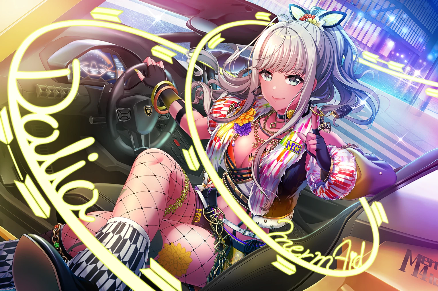 2nd Anniversary | Dig Delight Direct Drive DJ Wiki | Fandom