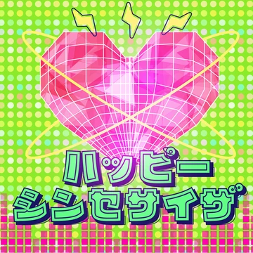 Happy Synthesizer | Dig Delight Direct Drive DJ Wiki | Fandom