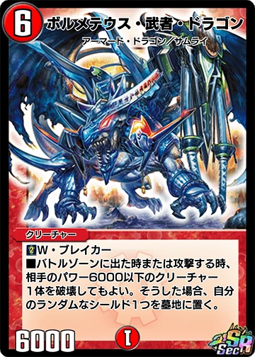 latest?cb=20240723151640