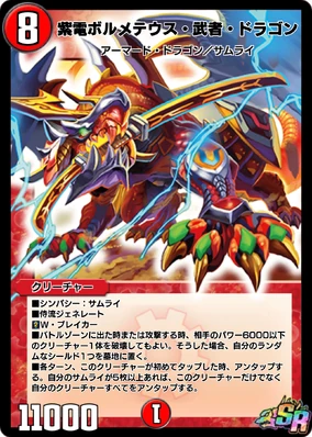 284?cb=20240719105805