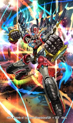 Redzone Z, Passionate Invasion | Duel Masters PLAY'S Wiki | Fandom