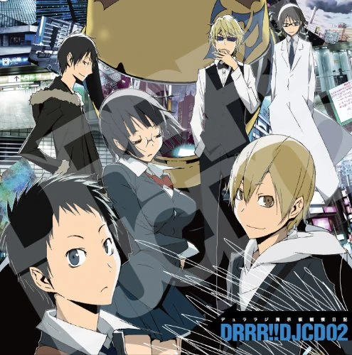 Duraradi!! | Durarara!! Wiki | Fandom