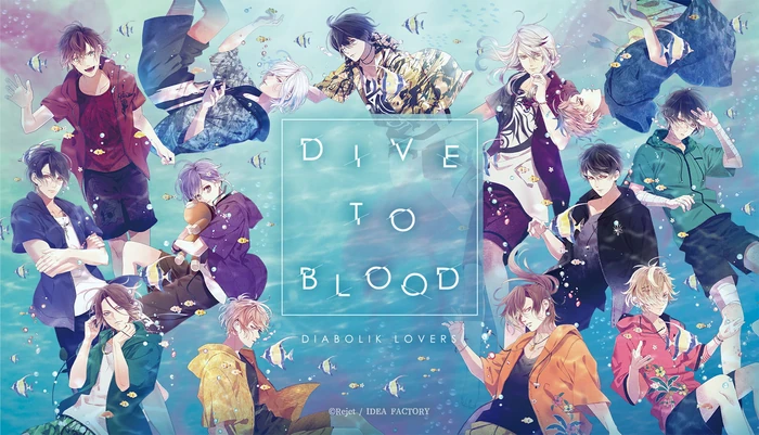 Dive to Blood | Diabolik Lovers Wiki | Fandom
