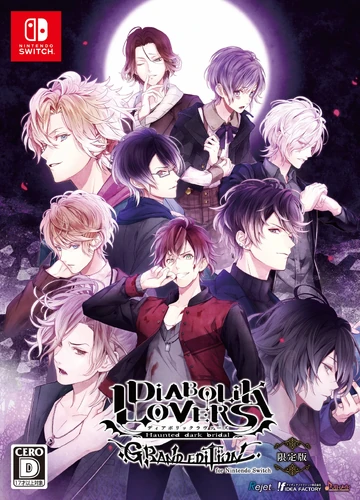 Diabolik Lovers GRAND EDITION | Diabolik Lovers Wiki | Fandom