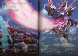 LBX Retsuden: History of Justice | Danball Senki Wiki | Fandom