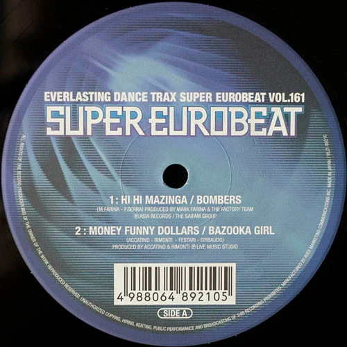 Super Eurobeat Vol. 161 | Eurobeat Wiki | Fandom