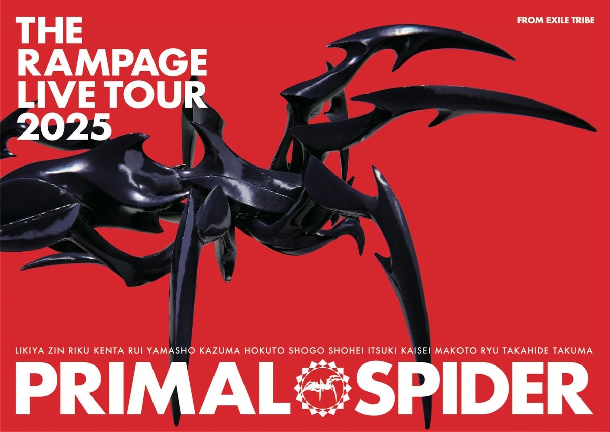 THE RAMPAGE LIVE TOUR 2025 