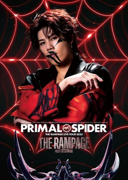 THE RAMPAGE LIVE TOUR 2025 