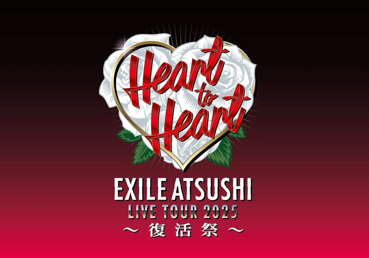 EXILE ATSUSHI LIVE TOUR 2025 
