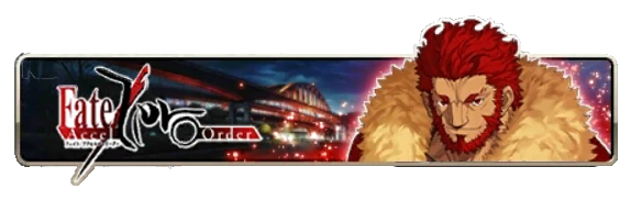 Fate/Accel Zero Order Event | Fate/Grand Order Wiki | Fandom