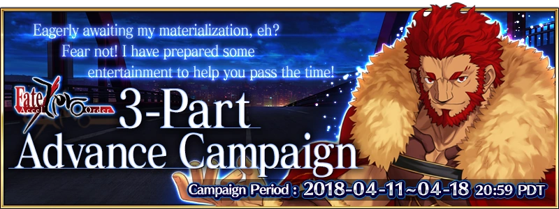 Fate/Accel Zero Order Advance Campaign (US) | Fate/Grand Order
