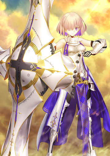 Mashu Kyrielight | Fate/Grand Order Wiki | Fandom