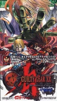Asura System TCG | Guilty Gear Wiki | Fandom