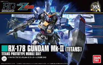 HGUC RX-178 Gundam Mk-II (Titans) (Revive Ver.) | Gunpla Wiki | Fandom