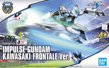 HGCE ZGMF-X56S Impulse Gundam (KAWASAKI FRONTALE Ver.) | Gunpla