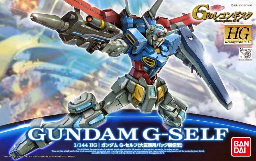 High Grade Reconguista in G | The Gundam Wiki | Fandom