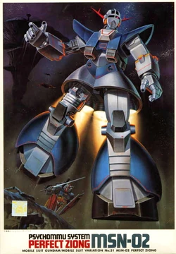 MSN-02 Perfect Zeong | The Gundam Wiki | Fandom