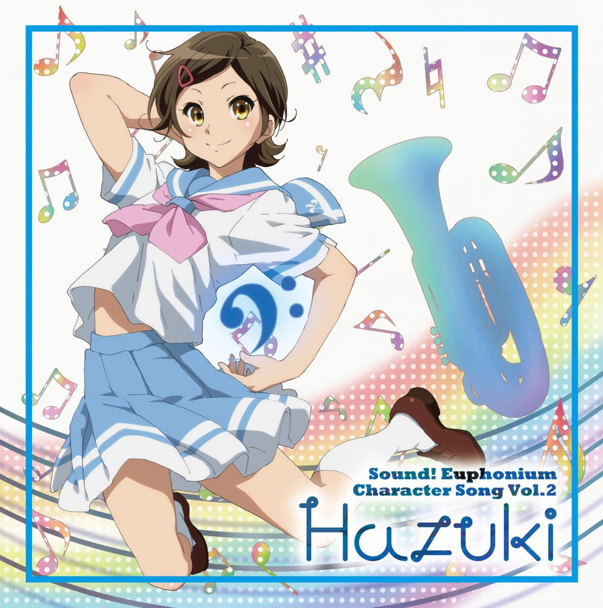 Hyper Tune ♪ | Hibike! Euphonium Wiki | Fandom