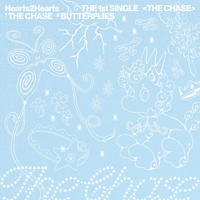 The Chase | Hearts2Hearts Wiki | Fandom