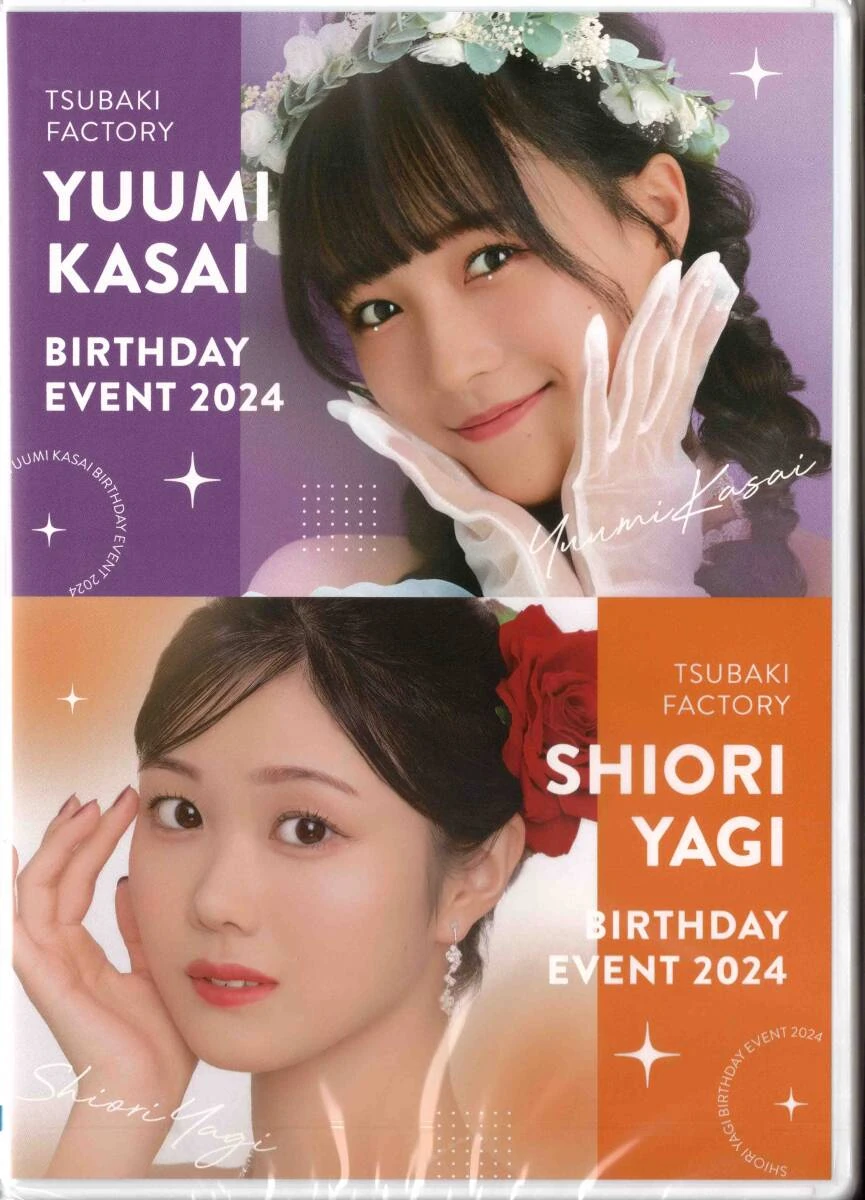 Tsubaki Factory Kasai Yuumi・Yagi Shiori Birthday Event 2024