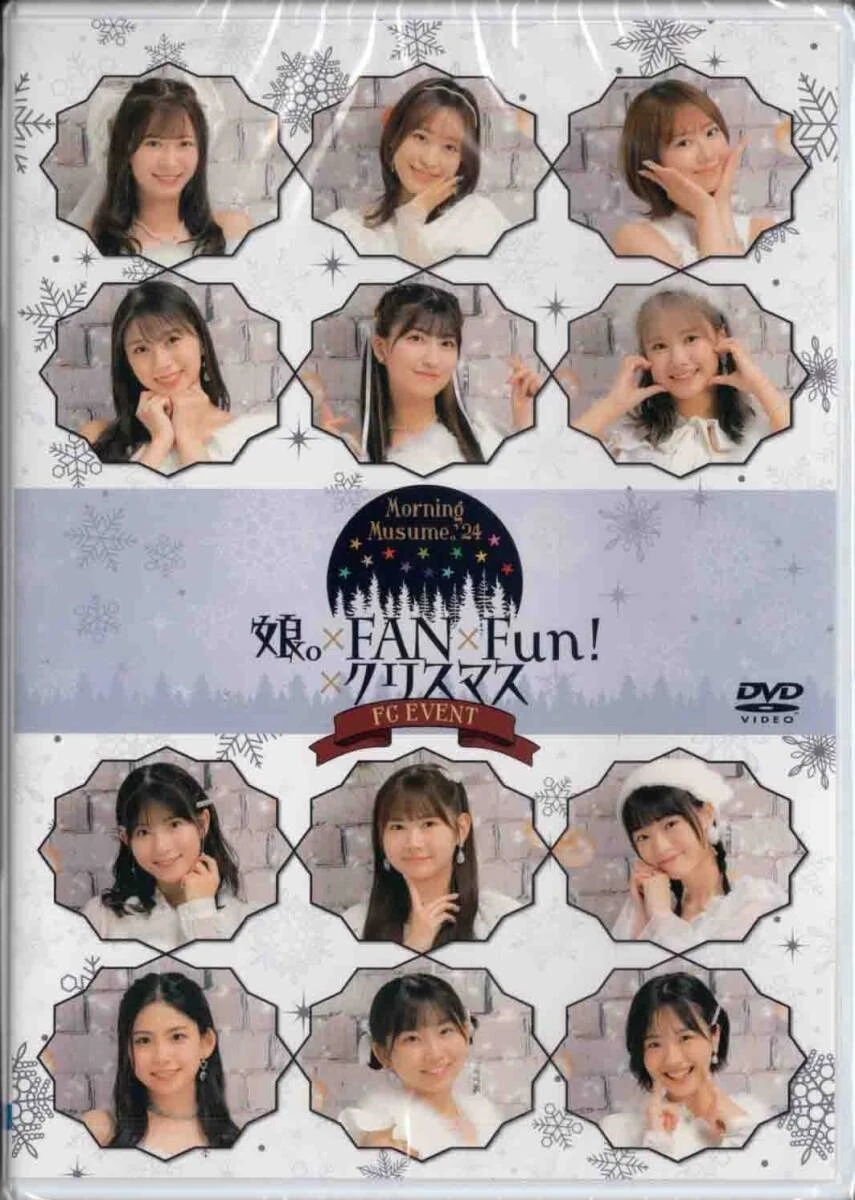 Morning Musume '24 FC Event ~Musume×FAN×Fun！×Christmas~ | Hello