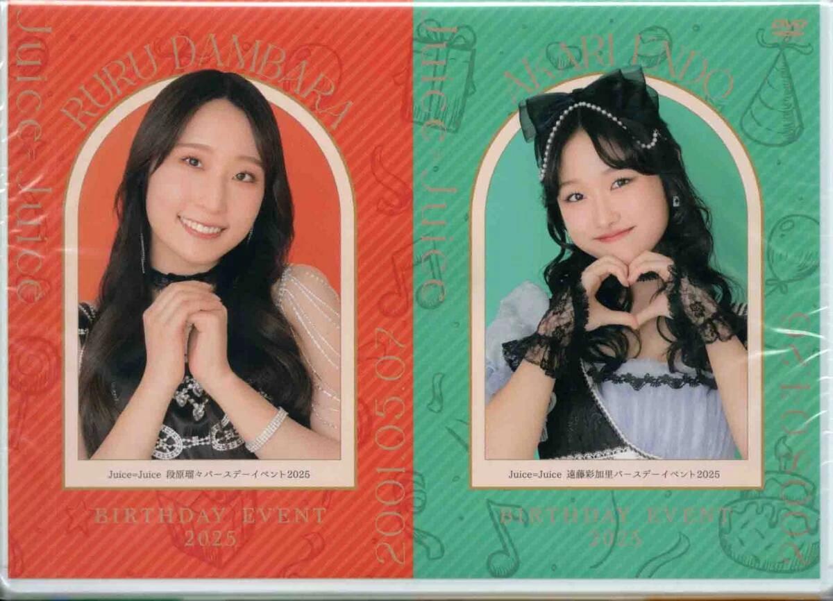 Juice=Juice Dambara Ruru・Endo Akari Birthday Event 2025 | Hello